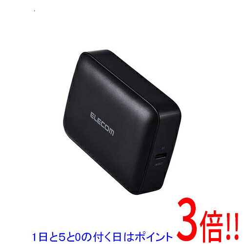 【1日と5.0のつく日、18日はポイント3倍！】ELECOM 残量表示機能付きコンパクトモバイルバッテリー DE-C91L-10000BK ブラック