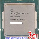 【中古】Core i9 10850K 3.6GHz LGA1200 125W SRK51