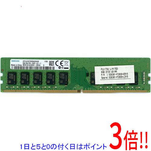 karaken。SAMSUNG 8GB PC4-2400T 10枚セット 楽天市場】samsung 8gb pc4 2400tの通販