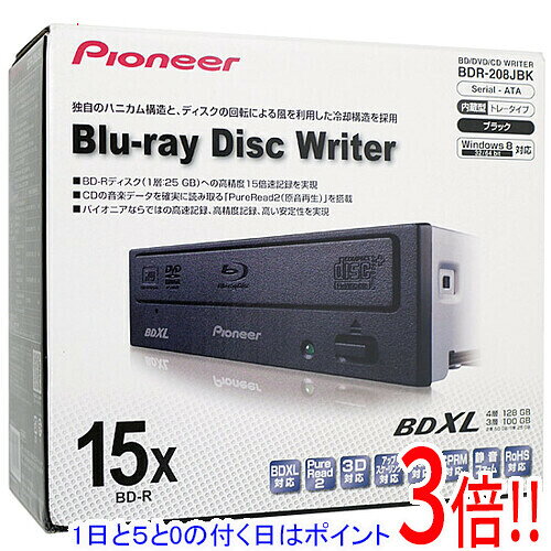 楽天市場】Pioneer BDR-XD08BK Blu-ray Driveの通販