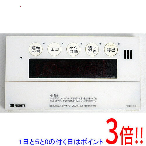 ��1����5.0�ΤĤ�����18���ϥݥ����3�ܡ��ۡ���šۥΡ���� �Ἴ��⥳�� RC-E9101S