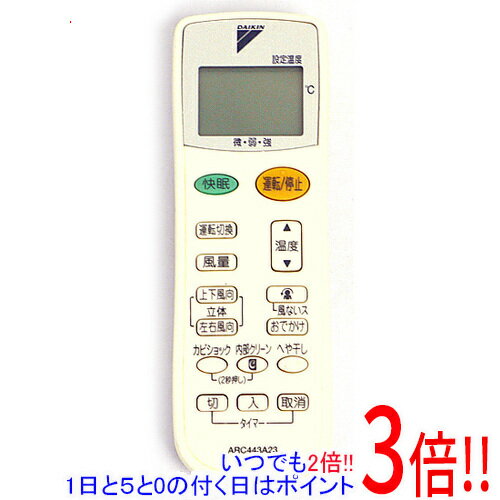 楽天市場】ダイキン エアコンarc443a23の通販