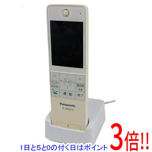 ① Panasonic パナソニック ドアホン 子機 VL-WD614 楽天市場】vl－wd614 ワイヤレスモニター子機の通販