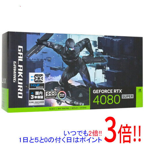 【いつでも2倍！1日と5．0のつく日は3倍！18日も3倍！】【新品訳あり(箱きず・やぶれ)】 玄人志向グラボ GALAKURO GAMING GG-RTX4080SP-E16GB/OC/TP PCIExp 16GB