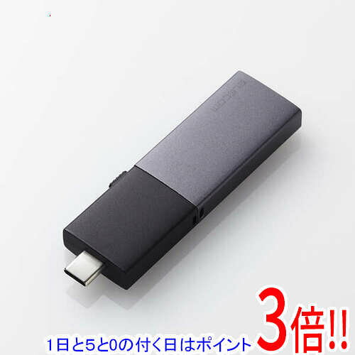 楽天市場】エレコム 外付け ポータブルssd 500gbの通販