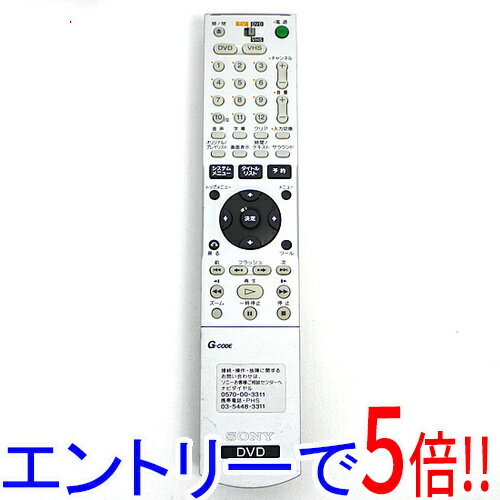 顼㤨֡ڥȥ꡼5ܡ11/20 20:0011/27 0159ޤǡۡšSONY DVD쥳ѥ⥳ RMT-D224JפβǤʤ1,800ߤˤʤޤ