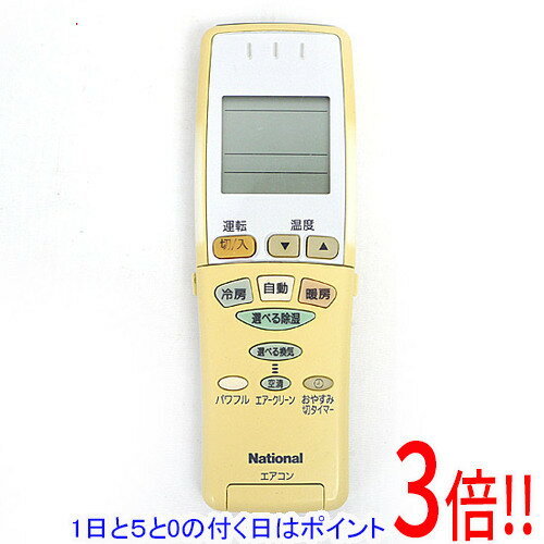 【1日と5.0のつく日、18日はポイント3倍！】【中古】National エアコンリモコン A7...