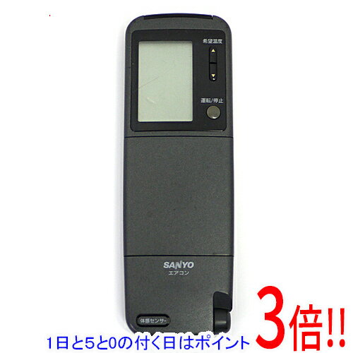 【1日と5.0のつく日、18日はポイント3倍！】【中古】SANYO製 エアコンリモコン RCS-AR1B(K)