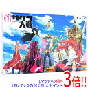 【新品訳あり(箱きず・やぶれ)】 新サクラ大戦 初回限定版 PS4