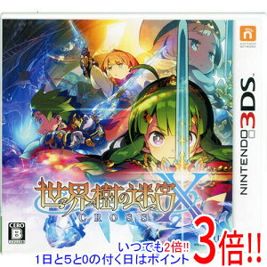 【いつでも2倍!5.0のつく日、18日は3倍!】【中古】世界樹の迷宮X 3DS
