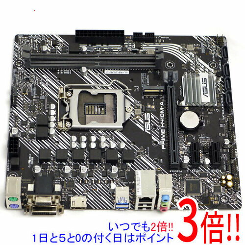 【中古】ASUS製 MicroATXマザーボード PRIME H410M-A LGA1200
