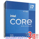 【いつでも2倍!5.0のつく日、18日は3倍!】【中古】Core i7 12700KF 3.6GHz LGA1700 SRL4P 元箱あり