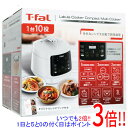 【いつでも2倍！1日と5．0のつく日は3倍！18日も3倍！】T-fal 電気圧力鍋 ラクラ クッカー CY3501JP