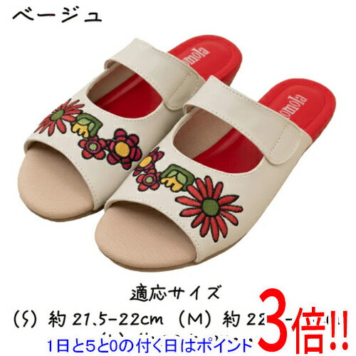 【1日と5.0のつく日、18日はポイント3倍！】JOCOMOMOLA(ホコモモラ) Sサイズ 花の刺繍サンダル ホージャ 屋内・屋外両用 ベージュ 48634