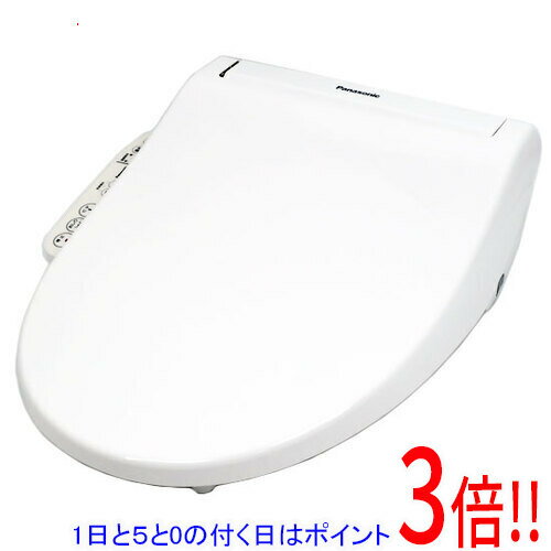 楽天市場】ch325の通販 楽天市場】ch325の通販