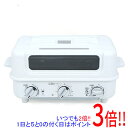【いつでも2倍!5.0のつく日、18日は3倍!】【新品(開封のみ・箱きず・やぶれ)】 AINX スマートトースターグリル Smart toaster grill...