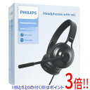 【いつでも2倍!5.0のつく日、18日は3倍!】【新品訳あり(箱きず・やぶれ)】 PHILIPS 3000 Series オンイヤーヘッドホン TAH3155B...