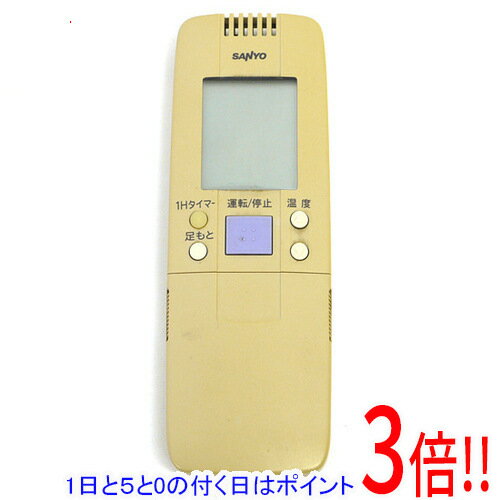 【1日と5.0のつく日、18日はポイント3倍！】【中古】SANYO製 エアコンリモコン RCS-GA1