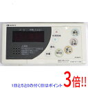 【いつでも2倍!5.0のつく日、18日は3倍!】【中古】ノーリツ 浴室リモコン RC-8201S