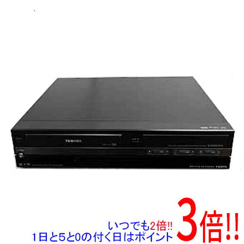 【いつでも2倍！1日と5．0のつく日