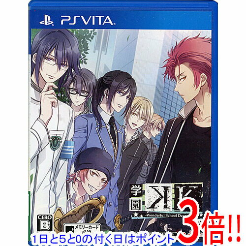 【1日と5.0のつく日、18日はポイント3倍！】【中古】学園K - Wonderful School Days - V Edition PS Vita