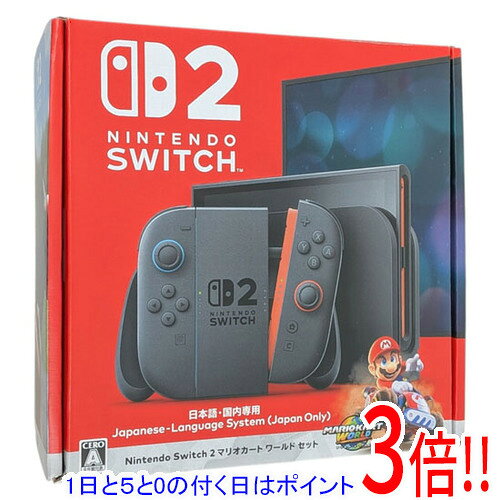 楽天市場】switch 本体 中古（Nintendo Switch 2｜テレビゲーム）の通販