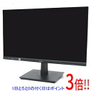 【いつでも2倍！1日と5．0のつく日は3倍！18日も3倍！】【新品訳あり(箱きず やぶれ)】 iiyama 21.5型 フルHDモニター ProLite XU2294HS-B1