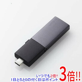 【延長保証対応!!】ELECOM 外付けポータブルSSD ESD-EWC0250GBK ブラック 250GB