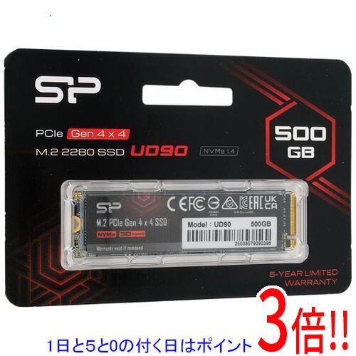 【1日と5.0のつく日、18日はポイント3倍！】Silicon Power製 M.2 SSD 500GB PCIe Gen 4x4 UD90 SP500GBP44UD9005