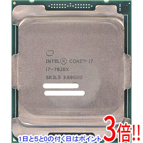 【1日と5.0のつく日、18日はポイント3倍！】【中古】Core i7 7820X 3.6GHz LGA2066 140W SR3L5