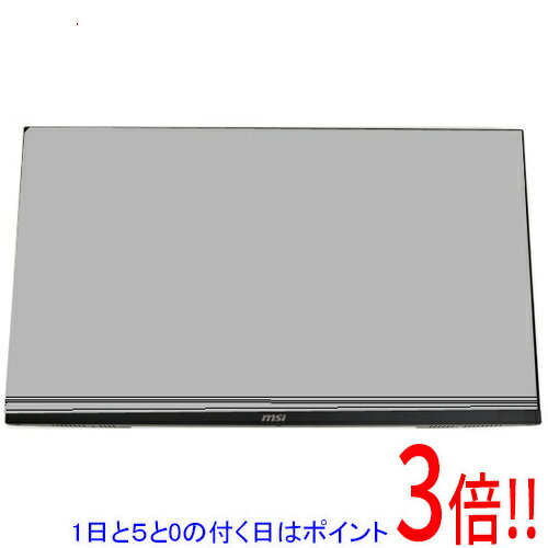 商品名【1日と5.0のつく日、18日はポイント3倍！】【中古】MSI 27インチ ゲーミングモニター G274QPF-QD スタンドなし 液晶画面いたみ商品状態動作確認済の中古品です。※スタンドはありません。※液晶画面に線が入ります。※中古...