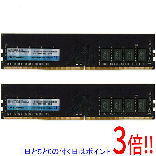 楽天市場】cfd ddr4-2666 8gb 2枚の通販