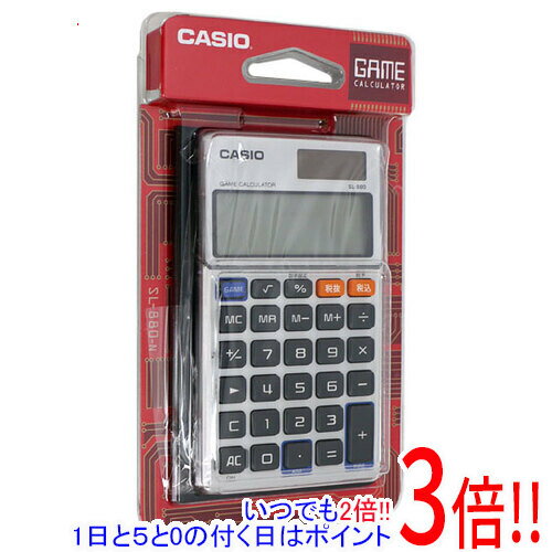 【いつでも2倍！1日と5．0のつく日は3倍！18日も3倍！】CASIO製 ゲーム電卓 手帳タイプ SL-880-N