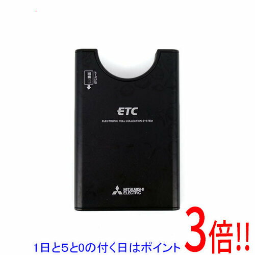 【延長保証対応!!】【1日と5.0のつく日、18日はポイント3倍！】三菱電機 アンテナ分離型 ETC車載器 EP-6319EXRK5