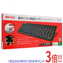 【いつでも2倍!5.0のつく日、18日は3倍!】BUFFALO 有線スリムキーボード BSKBU14BK ブラック(2)