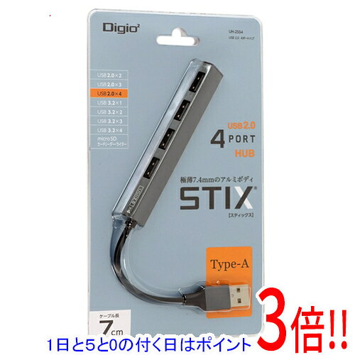 商品名【1日と5.0のつく日、18日はポイント3倍！】ナカバヤシ USBハブ Digio2 UH-2554GY グレー商品状態 新品 商品名 USB2.0 4ポートハブ 型番 Digio2 UH-2554GY [グレー] 仕様 [基本スペック] タイプ USBハブ 電源供給 バスパワー インターフェイス(パソコン側) USB2.0 Type-A インターフェイス(USB機器側) USB2.0 Type-Ax4 ケーブル長さ 7cm [サイズ・重量] 幅x高さx奥行き 96x7x15 mm 重量 19 g メーカー ナカバヤシ その他 ※商品の画像はイメージです。その他たくさんの魅力ある商品を出品しております。ぜひ、見て行ってください。※返品についてはこちらをご覧ください。　