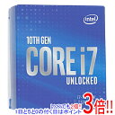 【いつでも2倍！1日と5．0のつく日は3倍！18日も3倍！】【中古】Core i7 10700K 3.8GHz LGA1200 125W SRH72 元箱あり