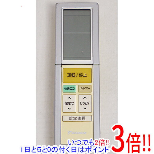 楽天市場】ダイキン エアコン リモコン arc456a1の通販 楽天市場】ダイキン エアコン リモコン arc456a1の通販