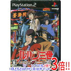 【いつでも2倍！1日と5．0のつく日は3倍！18日も3倍！】ルパン三世 ルパンには死を、銭形には恋を PS2