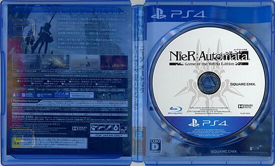 【1日と5.0のつく日、18日はポイント3倍！】【中古】ニーア オートマタ ゲーム オブ ザ ヨルハ エディション PS4