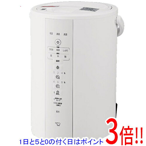 楽天市場】象印 加湿器 EE-DF35の通販