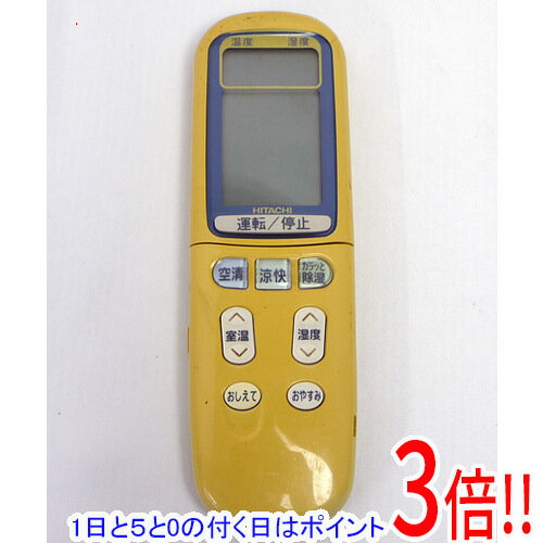 【1日と5.0のつく日、18日はポイント3倍！】【中古】HITACHI エアコンリモコン RAR...