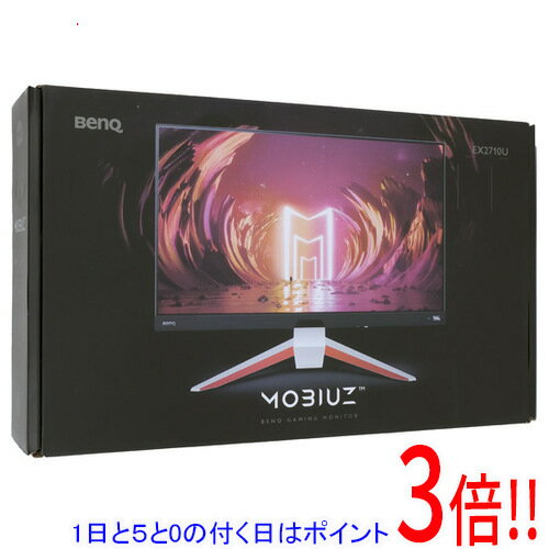 楽天市場】benq モニター ex2710の通販 楽天市場】benq モニター ex2710の通販