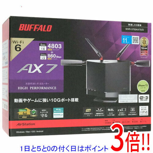 楽天市場】バッファロー wxr-5700ax7s/dの通販