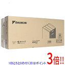【延長保証対応!!】DAIKIN 加湿ストリーマ空気清浄機 ACK70Z-T ブラウン