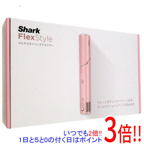 楽天市場】掃除機 シャーク(ドライヤー・ヘアアイロン|美容 楽天市場】掃除機 シャーク(ドライヤー・ヘアアイロン|美容