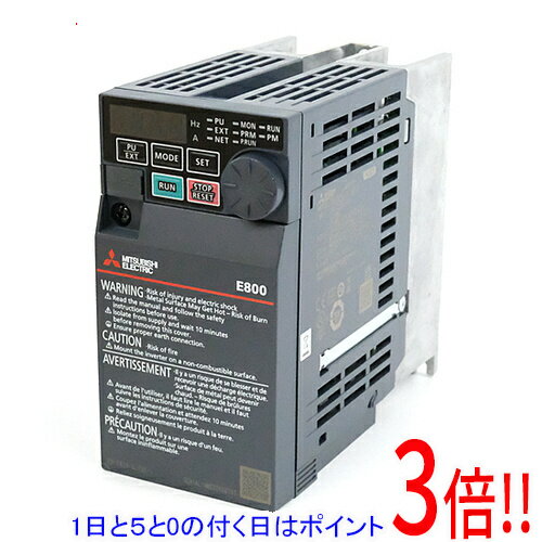 楽天市場】fr-e820-0.75k-1の通販 楽天市場】fr-e820-0.75k-1の通販