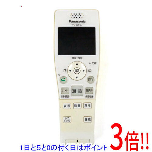 楽天市場】パナソニック インターホン 子機 vl−w607の通販 楽天市場】パナソニック インターホン 子機 vl−w607の通販