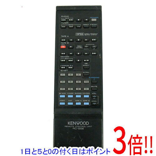 Rakuten - 【1日と5.0のつく日、18日はポイント3倍！】【中古】KENWOOD オーディオ用リモコン RC-55E