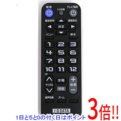 楽天市場】I・O DATA 地上デジタルチューナーの通販
